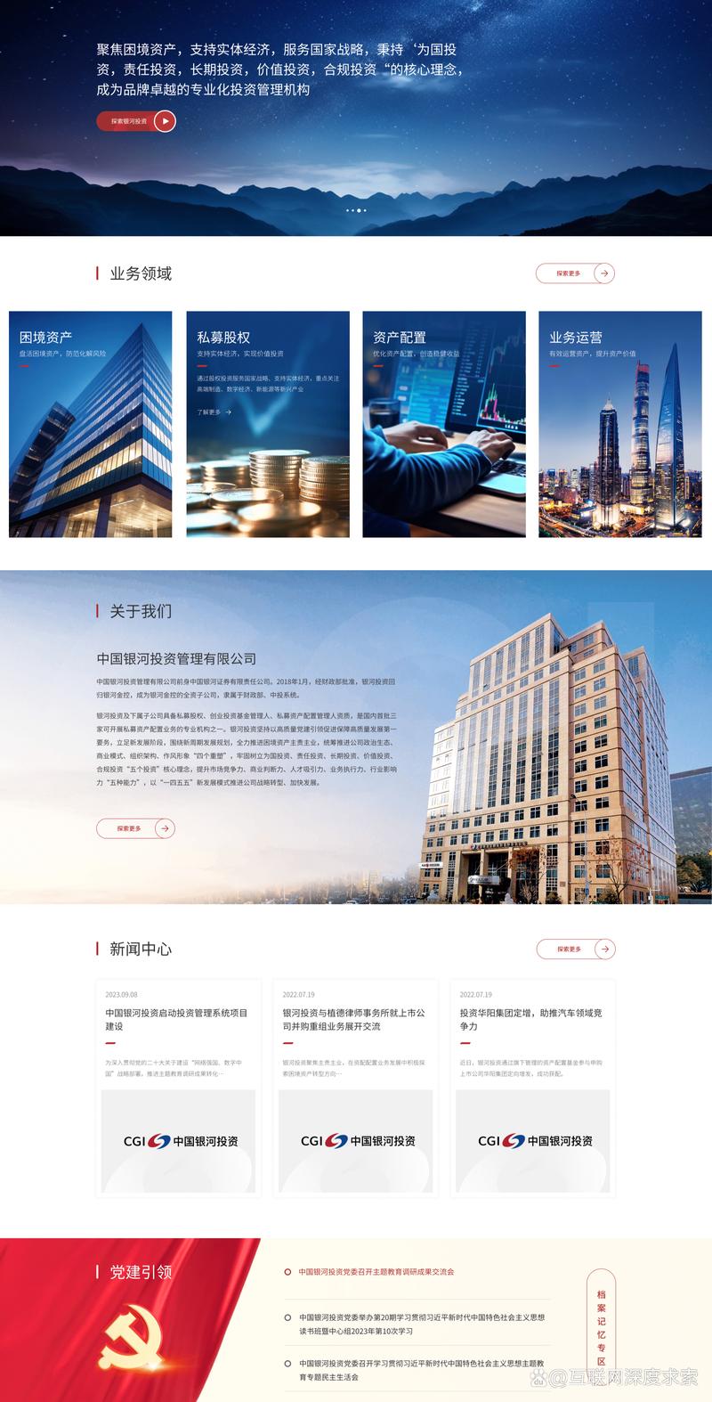 永州软件开发：引领数字时代的创新航程
