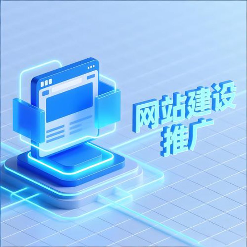信息化解决方案在教育行业的应用与变革